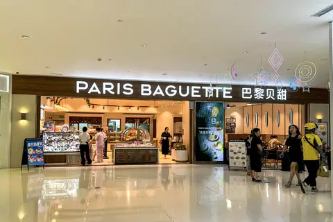 Rawsons Bakery photo 2